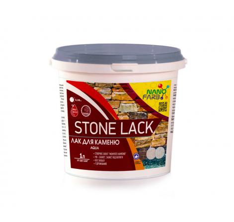 Stone Lack  Nanofarb — Лак для каменю, 1 л