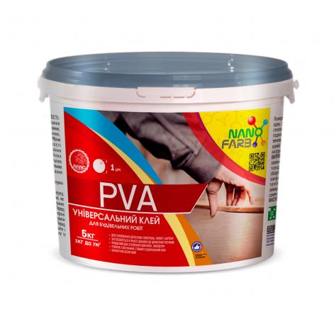 PVA Nanofarb —  Клей будівельний універсальний, 5 кг