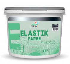 Elastikfarbe Nanofarb — Гумова фарба RAL 7024 сірий графіт,  12 кг