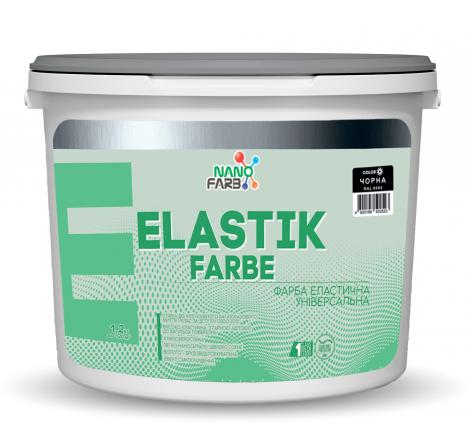 Elastikfarbe Nanofarb — Резиновая краска RAL 9005 черный, 1.2 кг