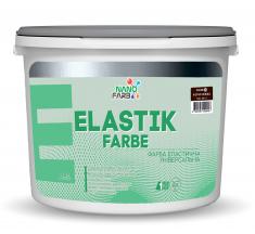 Elastikfarbe Nanofarb — Гумова фарба RAL 8017 шоколадний,  12 кг