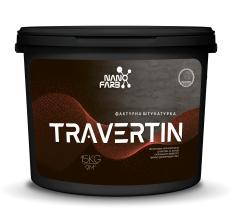 Travertin Nanofarb — Штукатурка з ефектом натурального каменю, 15 кг