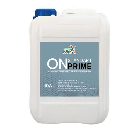 On Standart Prime — акриловая грунтовка глубокого проникновения, 10 л