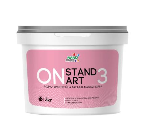 On Standart 3 — водно-дисперсійна фасадна матова фарба, 3 кг
