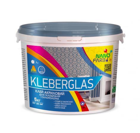Kleberglas Nanofarb —Клей для стеклообоев и стеклохолста, 5 кг