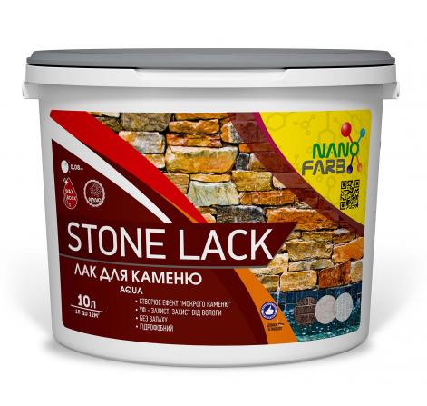 Stone Lack Nanofarb — Лак для каменю, 10 л