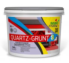 Quartz-grunt Nanofarb — Адгезійний ґрунт модифікований силіконом, 14 кг