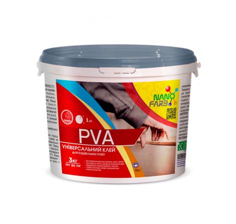PVA Nanofarb — Клей будівельний універсальний, 3 кг