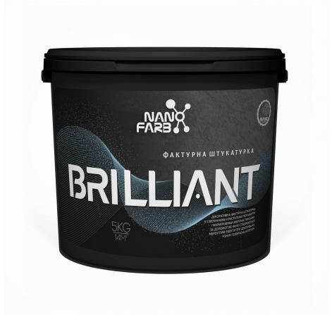 Brilliant Nanofarb — Декоративная перламутровая фактурная штукатурка, 5кг
