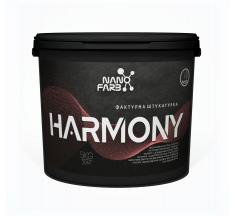Harmony Nanofarb — Декоративная штукатурка на основе мрамора, 5 кг