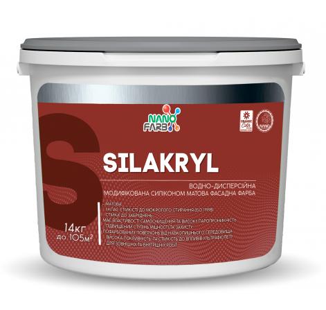 Silakryl Nanofarb - silicone acrylic brick and concrete paint, 14 kg
