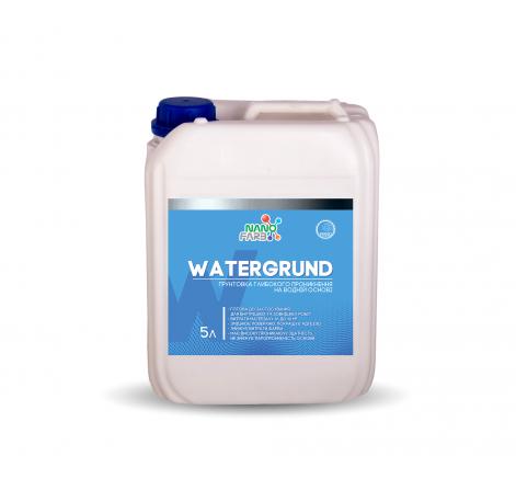 Watergrund Nanofarb is a universal deep penetration clearcole for interior and exterior use, 5 l