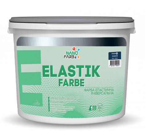 Elastikfarbe Nanofarb — Резиновая краска RAL 5005 темно-синий, 6 кг