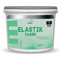 Elastikfarbe Nanofarb — Резиновая краска RAL 9005 черный, 12 кг