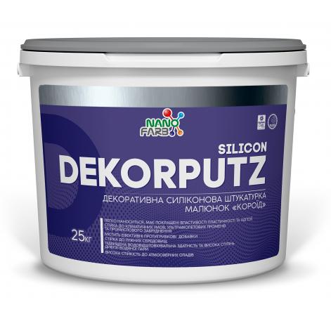 Dekorputz Nanofarb — Силиконовая декоративная штукатурка "Короед" D 2.5, 25 кг