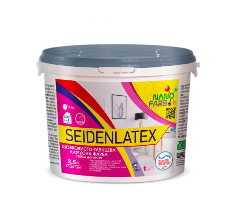 Seidenlatex Nanofarb  — Інтер'єрна шовковисто-матова латексна фарба, 2.5 л