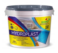 Гидроизоляционная мастика Hydroplast Nanofarb 14 кг