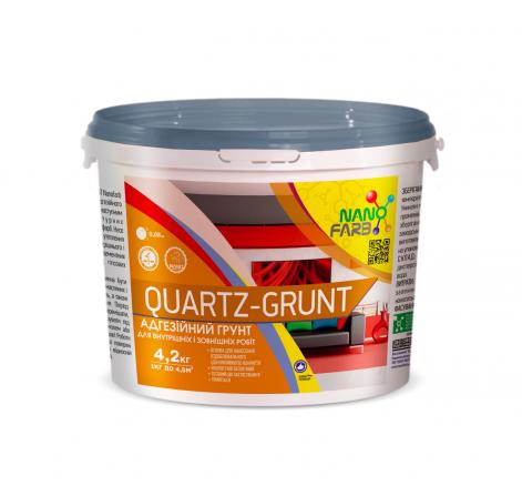 Quartz-grunt Nanofarb — Адгезионная грунтовка универсальная, 4,2 кг