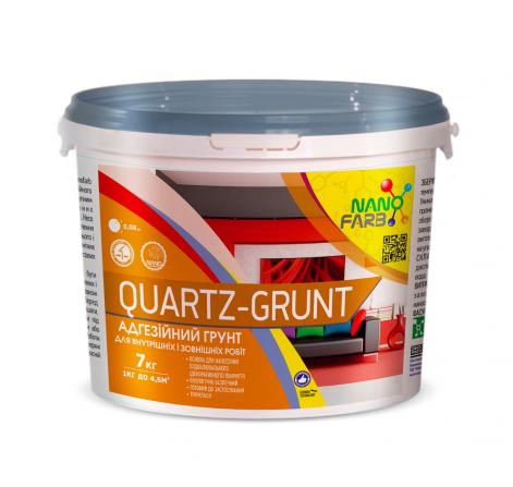 Quartz-grunt Nanofarb — Адгезионная грунтовка универсальная, 7кг