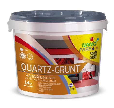 Quartz-grunt Nanofarb - adhesive clearcole for interior and exterior use, 14 kg