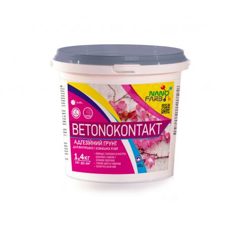 Betonokontakt Nanofarb - adhesive clearcole for interior and exterior use, 1.4 kg