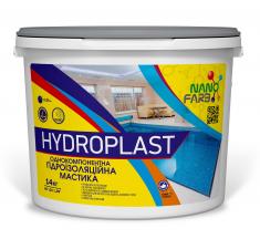 Hydroplast Nanofarb  — Гідроізоляційна мастика, 14 кг