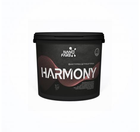 Harmony Nanofarb — Декоративна штукатурка на основі мармуру, 1кг
